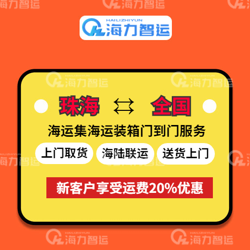 中国·6163银河(股份)有限公司-官方网站