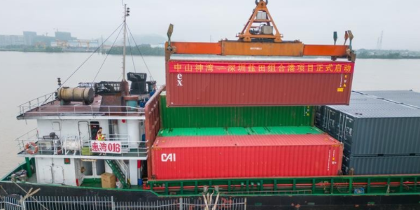 中国·6163银河(股份)有限公司-官方网站