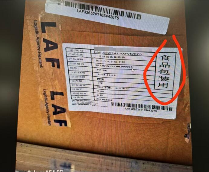 中国·6163银河(股份)有限公司-官方网站