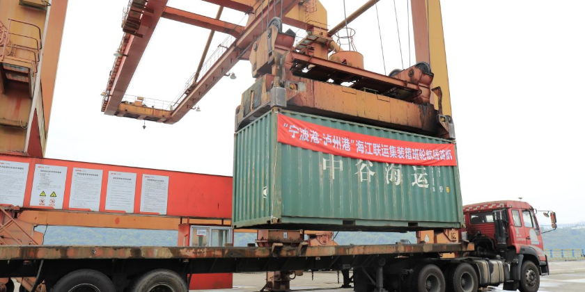 中国·6163银河(股份)有限公司-官方网站