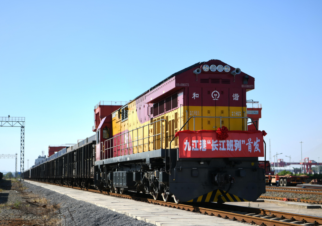 中国·6163银河(股份)有限公司-官方网站