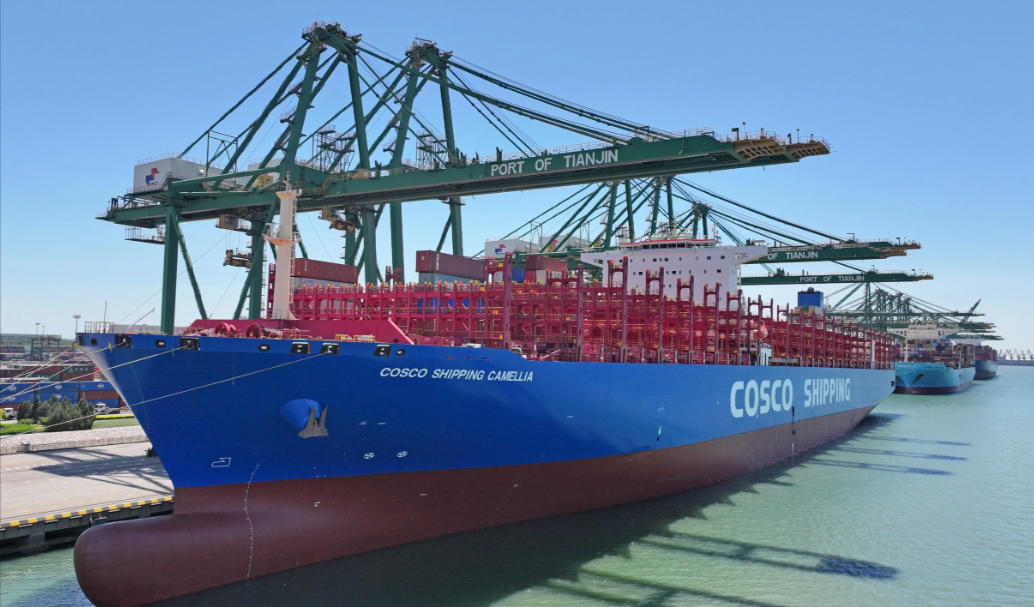 中国·6163银河(股份)有限公司-官方网站