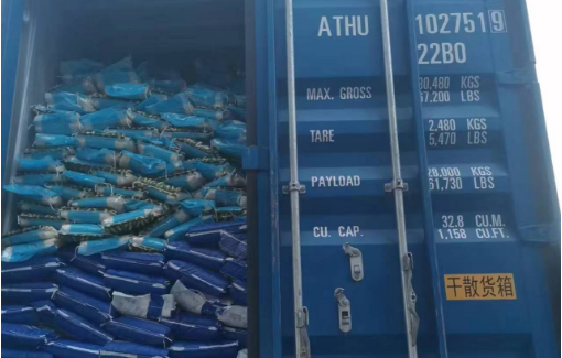 中国·6163银河(股份)有限公司-官方网站