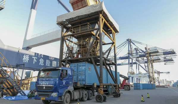 中国·6163银河(股份)有限公司-官方网站