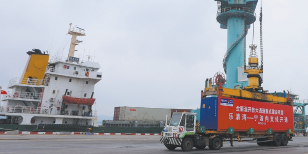 中国·6163银河(股份)有限公司-官方网站