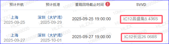 中国·6163银河(股份)有限公司-官方网站
