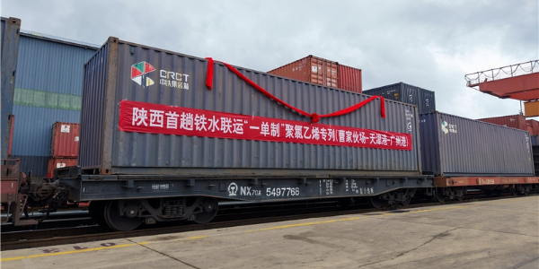 中国·6163银河(股份)有限公司-官方网站