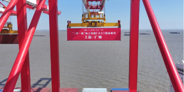 中国·6163银河(股份)有限公司-官方网站