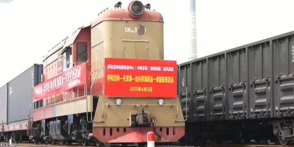 中国·6163银河(股份)有限公司-官方网站