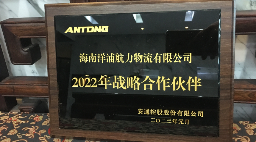 中国·6163银河(股份)有限公司-官方网站