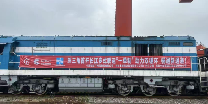 中国·6163银河(股份)有限公司-官方网站